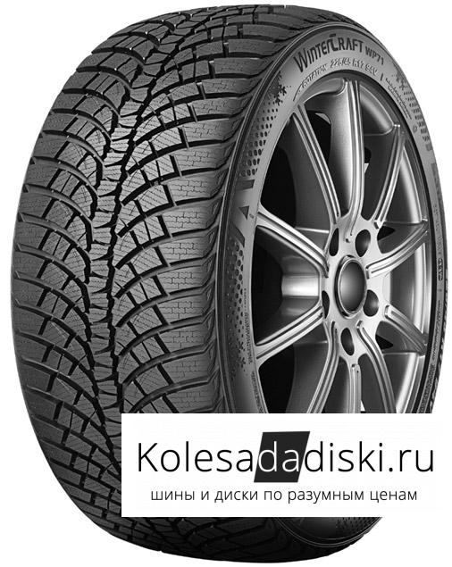 Kumho 275/35 r19 WinterCraft WP71 100V