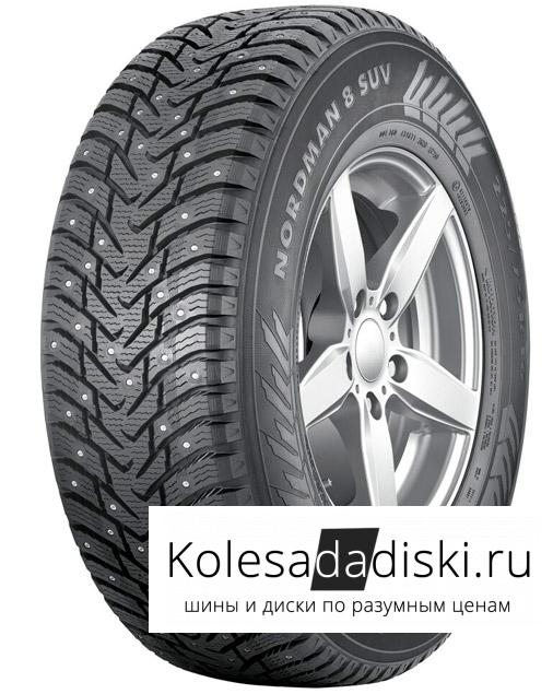 Nokian Tyres 235/55 r17 Nordman 8 SUV 103T Шипы